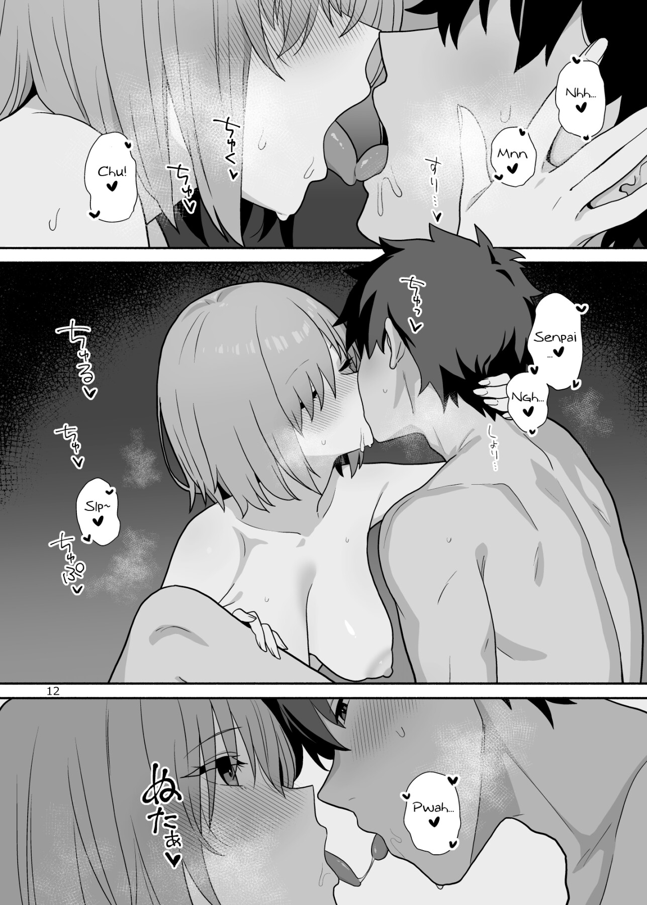 Hentai Manga Comic-Until tomorrow comes to separate us-Read-11